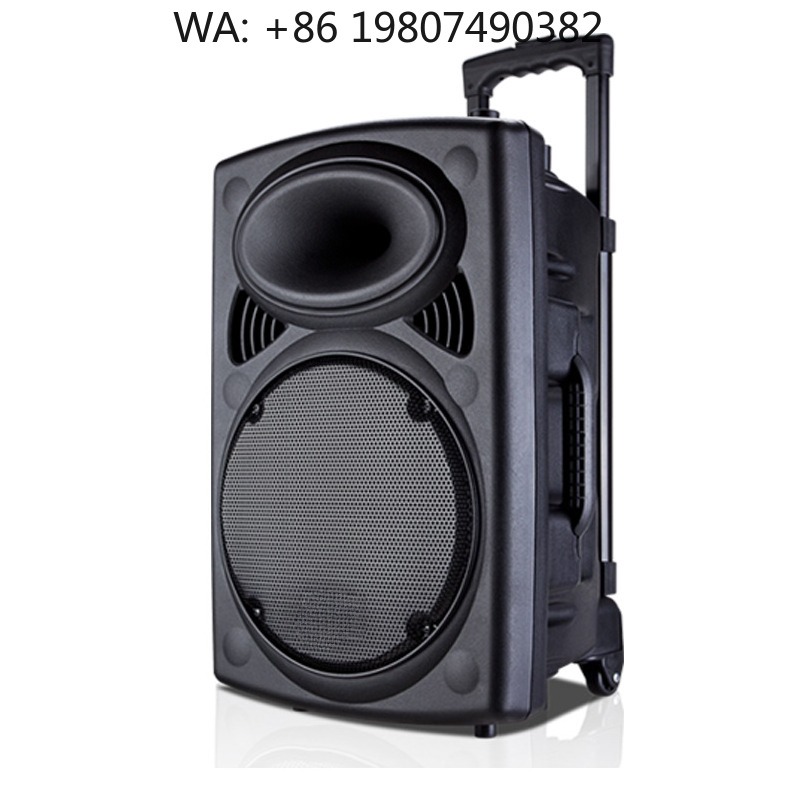 Woofer - 1,5 inch woofer trolley speaker 2.0