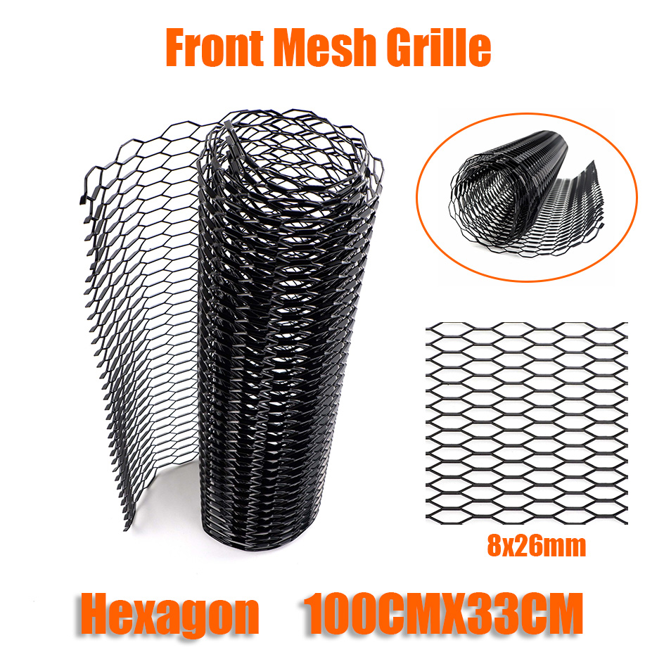 Ventilation Grille Aluminum - 100 cm x 33 cm Aluminium