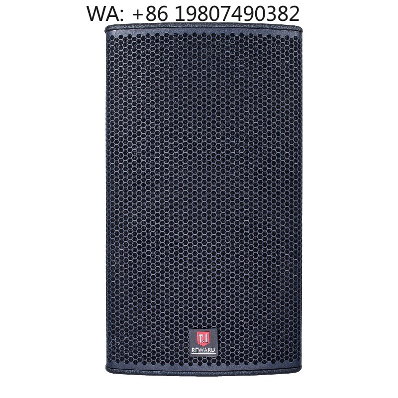 Woofer - 15 inch zuiver ijzeren woofer tweeweg