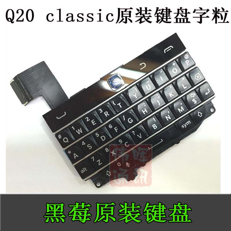 Ribbon Microphone - Blackberry Classic Q20 Mini-toetsenbordmontage met lintkabel