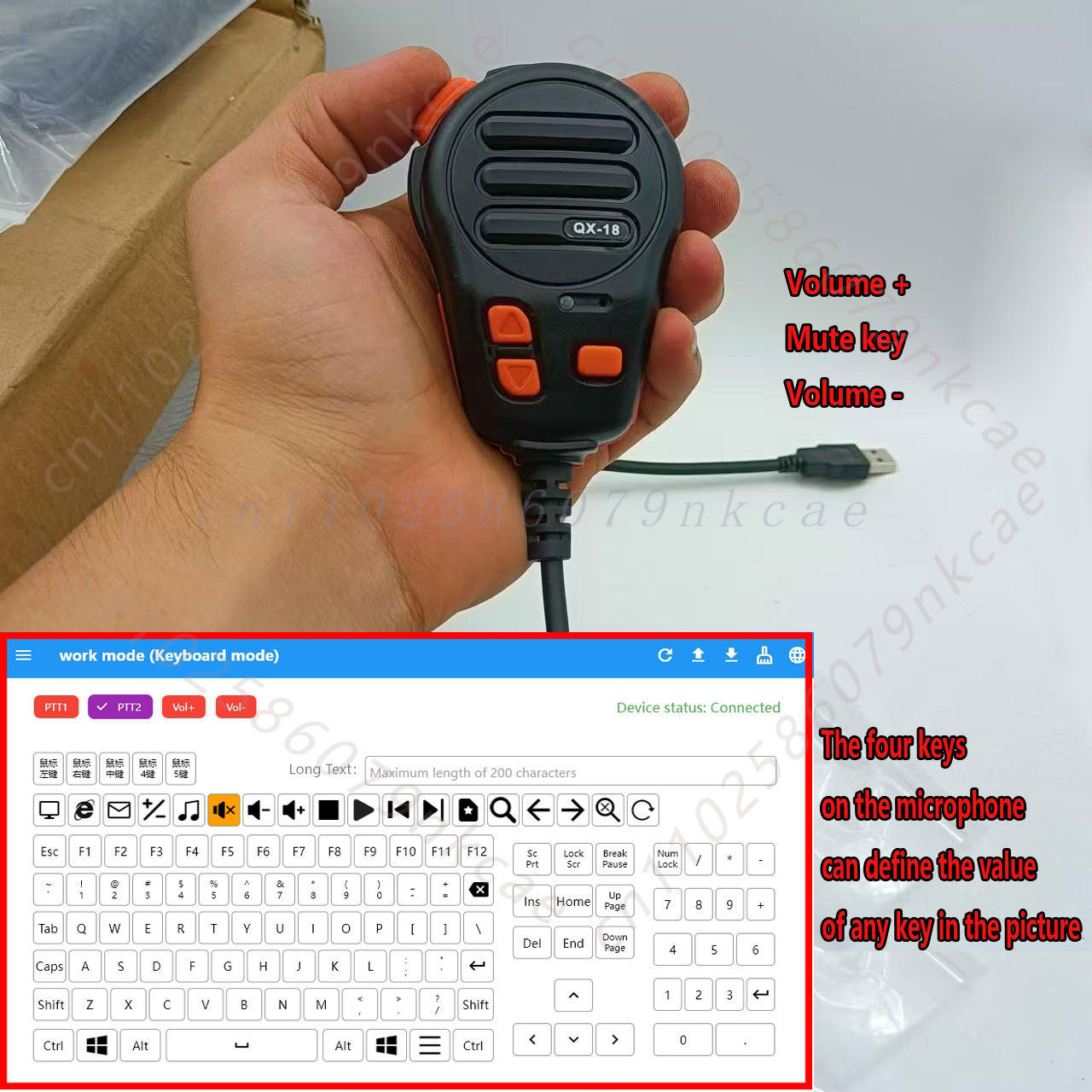 Speaker Wire - USB-microfoon, computerbedieningsconsole, mobiele intercomsoftware, luidspreker voor