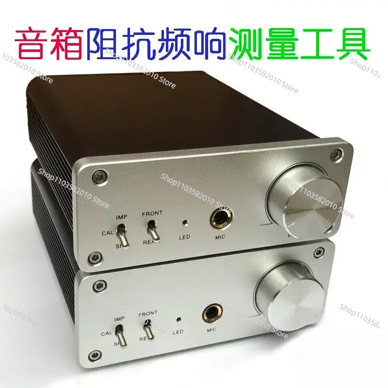 DIY Speaker Speaker REW Impeda - Diy Speaker recensie en prijs