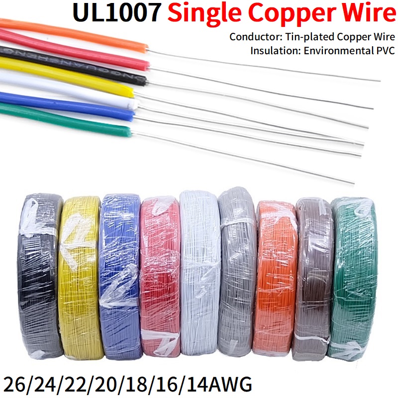 5/20M Single Core Koperdraad 2 - Audio Jumper Wire recensie en prijs