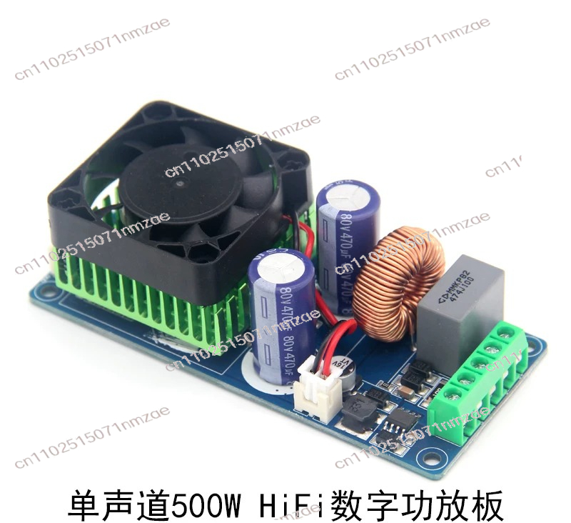 Board/Voltooid product/Monokan - Hifi Amplifier Board recensie en prijs