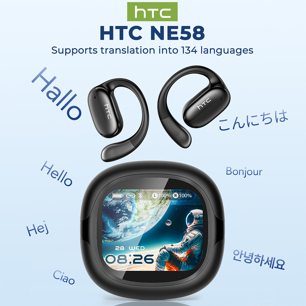 HTC Bluetooth Headset Surround - Woofer recensie en prijs