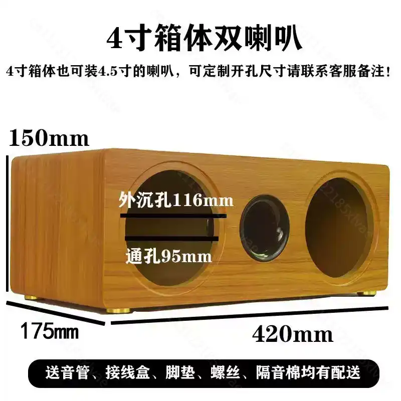 3 inch tot 8 inch dubbele posi - Diy Speaker recensie en prijs