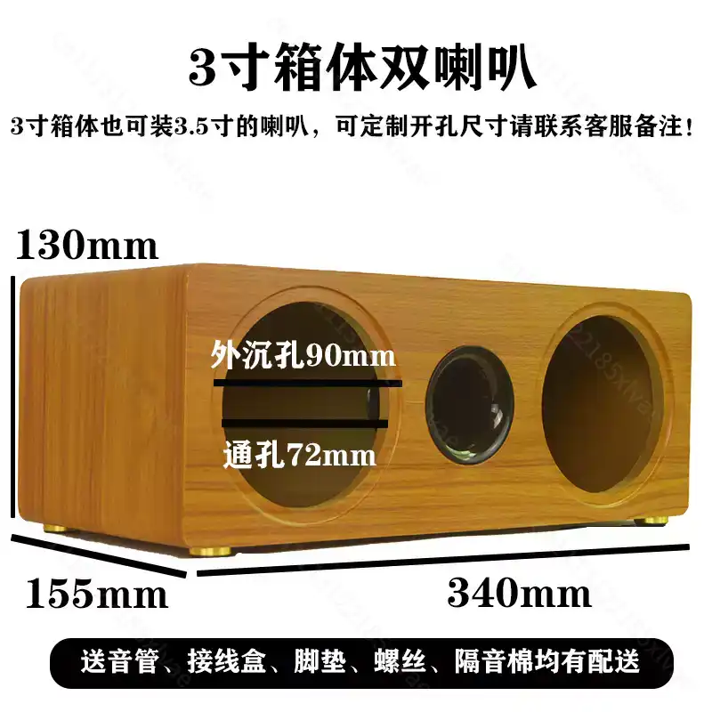3 inch tot 8 inch dubbele posi - Diy Speaker recensie en prijs